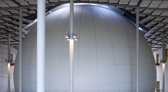 The planetarium dome