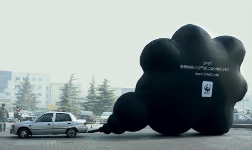 Black pollution cloud
